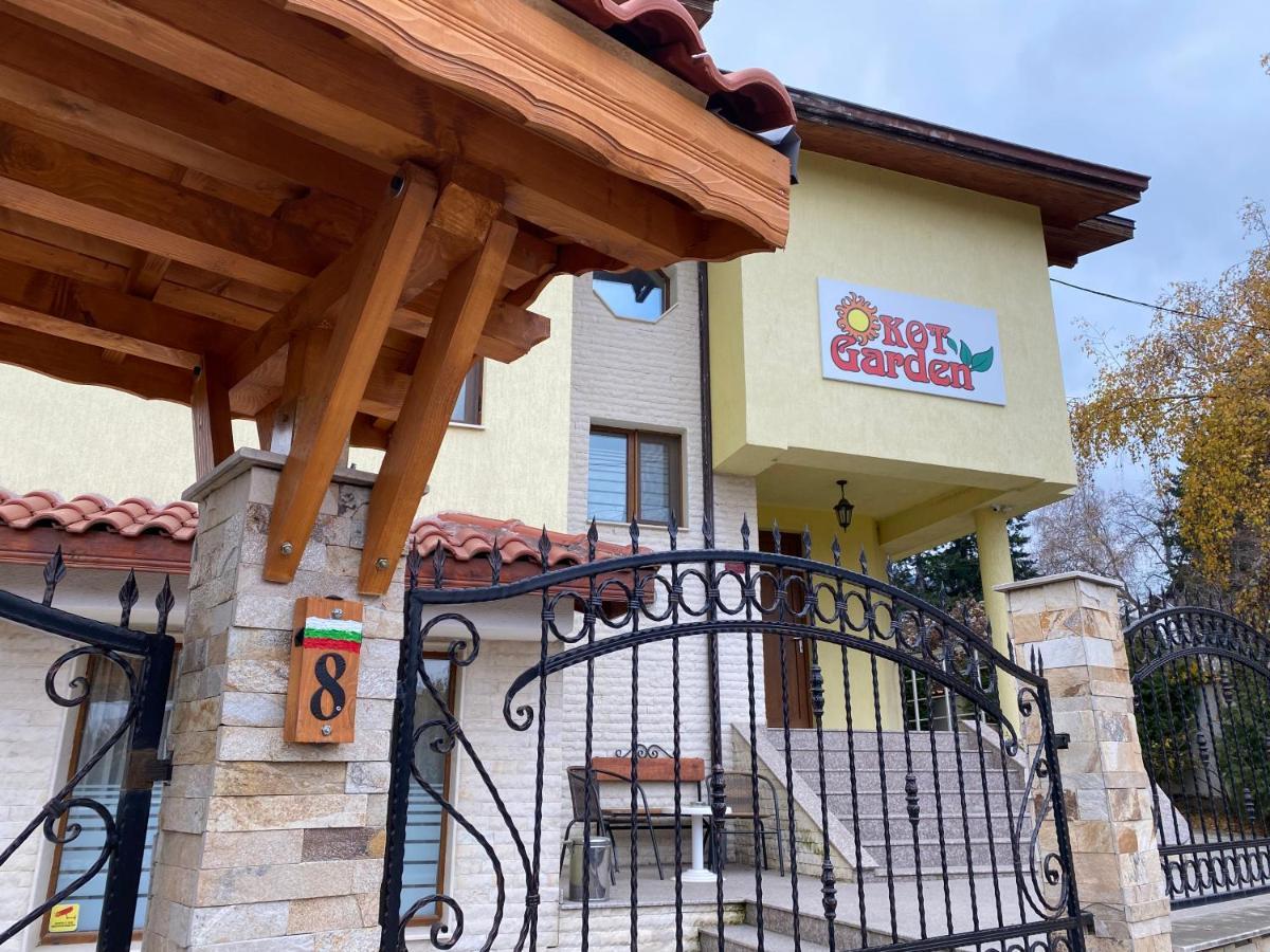 Kot Garden Guest House Sapareva Banya Extérieur photo
