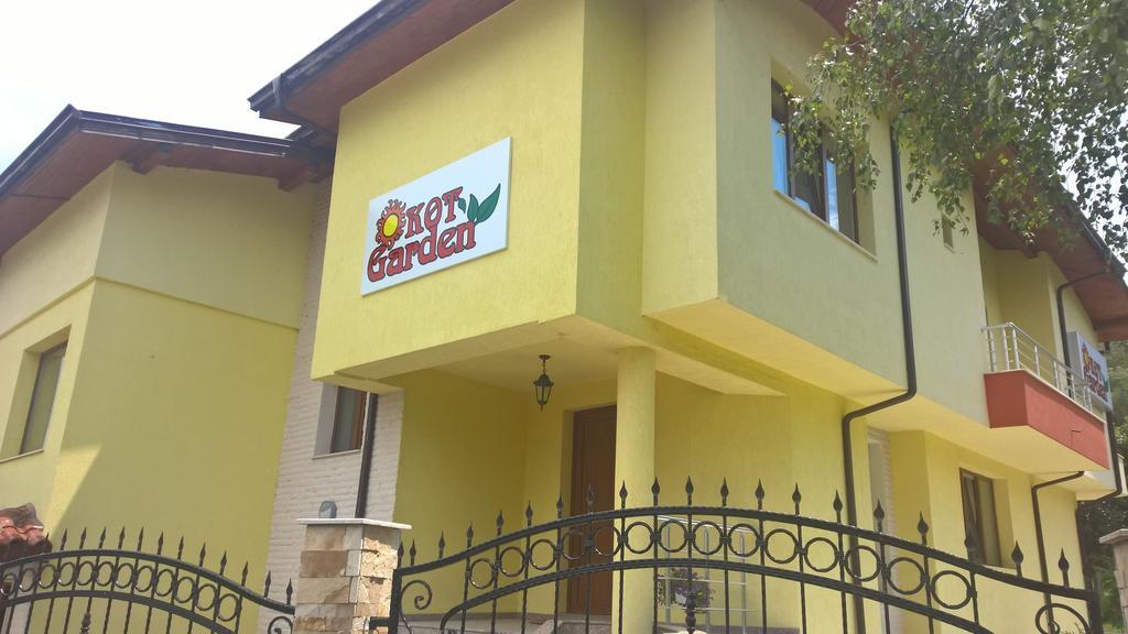Kot Garden Guest House Sapareva Banya Extérieur photo